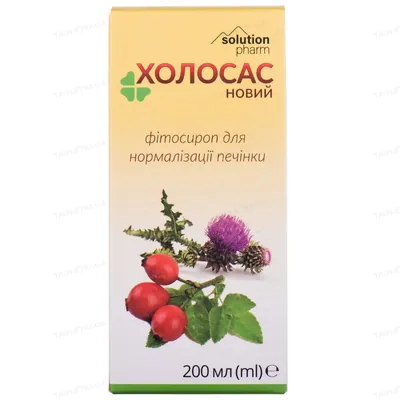 Холосас Solution pharm сироп по 200 мл у флак.