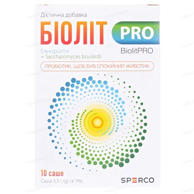БіолітPRO порошок по 5,5 г №10 в саше