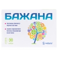 Бажана капсулы №30