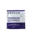 Тілоксон (ДЛЯ ТВАРИН) порошок, 10 г