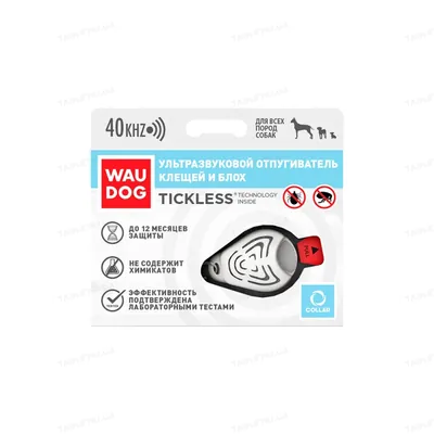Ультразвуковий відлякувач кліщів і бліх Collar WAUDOG PRO10-101WH