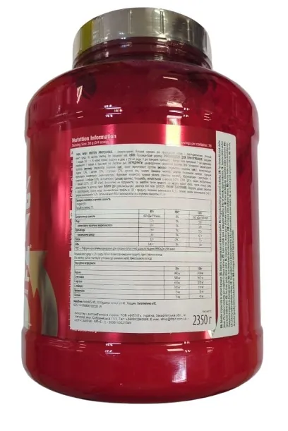Протеїн сироватковий змішаний Scitec Nutrition 100% Whey Protein Professional полуниця-білий шоколад, 2350 г