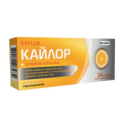 Кайлор Dr. Bauer табл. д/розсм. зі смаком апельсин №24