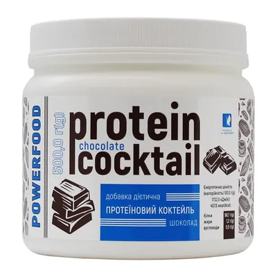 Протеїн комплексний POWERFOOD protein cocktail, шоколад, 500 г у бан.