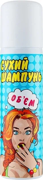 Шампунь-аерозоль сухий Enjee Об'єм, 150 мл