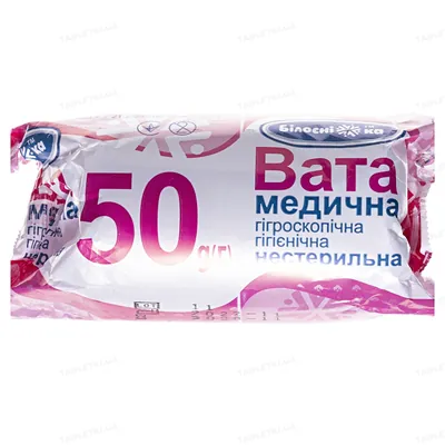 Вата нестерильна «Білосніжка» медична гігієнічна, ролик 50 г