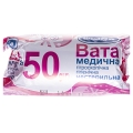 Вата нестерильна «Білосніжка» медична гігієнічна, ролик 50 г