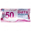 Вата нестерильна «Білосніжка» медична гігієнічна, ролик 50 г