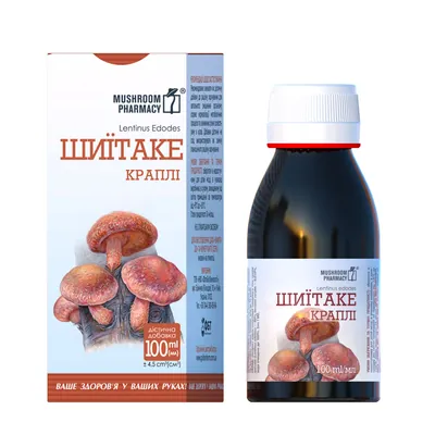 Гриб Шиїтаке Mushroom Pharmacy Shiitake краплі по 100 мл у флак.