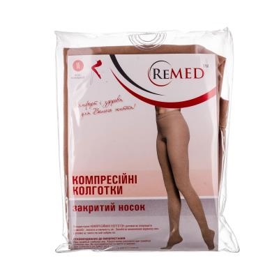 Колготки компрессионные Remed RK 311 закрытый носок, 2 класс компрессии, удлиненные, размер XL