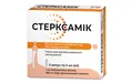 Стерксамік розчин д/ін. 100 мг/мл по 5 мл №5 в амп.