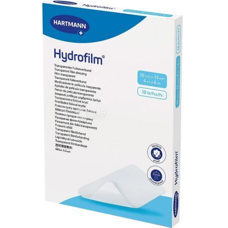 Пов'язка плівкова Hydrofilm прозора, 10 см х 15 см, 10 штук