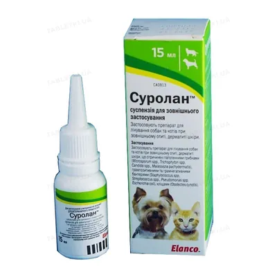 Суролан (ДЛЯ ТВАРИН) вушні краплі, 15 мл