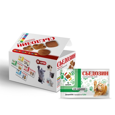 Сьедозин антигельминтик для котят, 1 таблетка на 0,5 кг