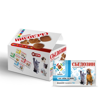 Сьедозин антигельминтик для собак и котов, 1 таблетка на 10 кг