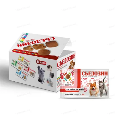 Сьєдозін антигельмінтик для собак і котів, 1 таблетка на 5 кг