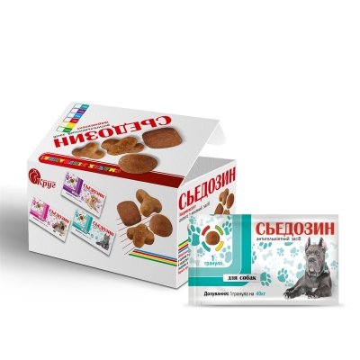 Сьедозин антигельминтик для собак, 1 таблетка на 40 кг