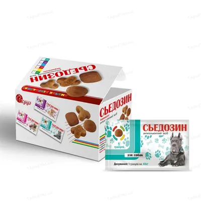 Сьєдозін антигельмінтик для собак, 1 таблетка на 40 кг