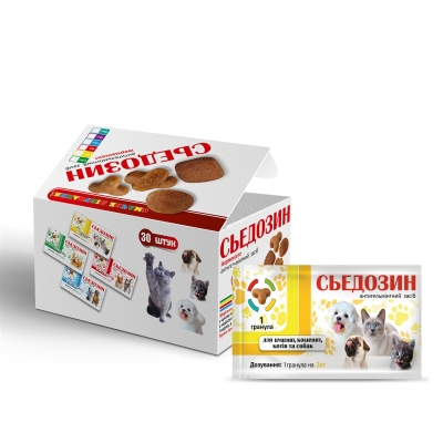 Сьедозин антигельминтик для щенков, котят, взрослых котов и собак, 1 таблетка на 2 кг