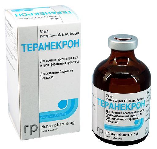 Теранекрон (ДЛЯ ЖИВОТНЫХ) раствор для инъекций, 50 мл