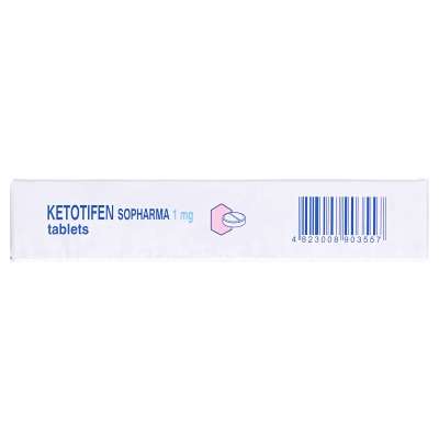Кетотифен Софарма таблетки по 1 мг №30 (10х3)