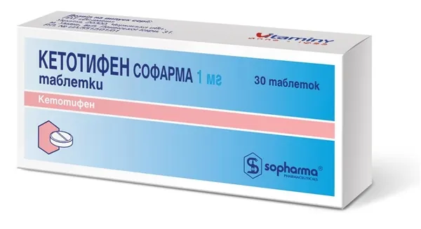 Кетотифен Софарма таблетки по 1 мг №30 (10х3)