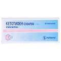 Кетотифен Софарма таблетки по 1 мг №30 (10х3)