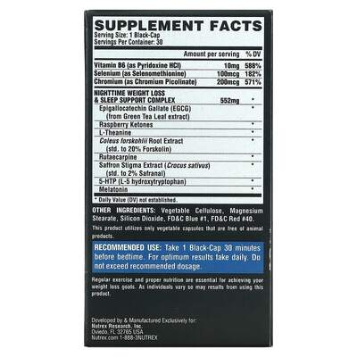Жиросжигатель Nutrex Research Lipo 6 Black NightTime Ultra Concentrate, 30 капсул