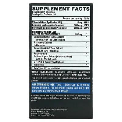Жироспалювач Nutrex Research Lipo6 NightTime, 30 капсул