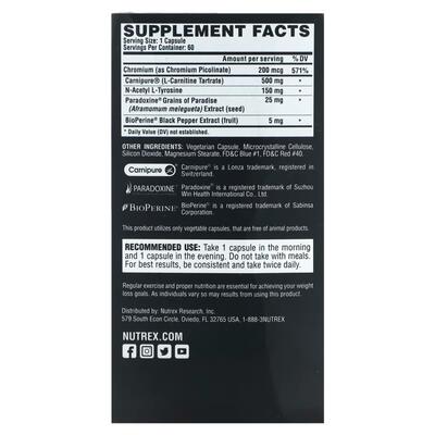 Жиросжигатель Nutrex Research Lipo-6 Black UC Stim-Free, 60 каспул