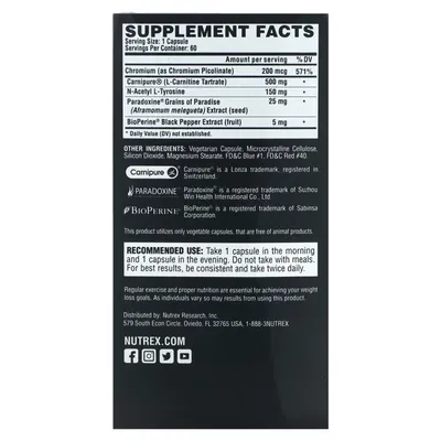 Жироспалювач Nutrex Research Lipo6 Black Stim-Free Ultra Concentrate, 60 капсул