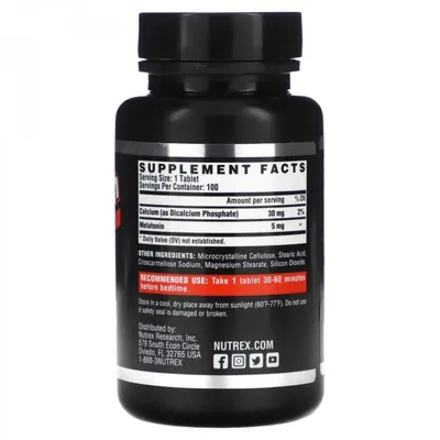 Мелатонін Nutrex Research Melatonin капсули по 5 мг №100