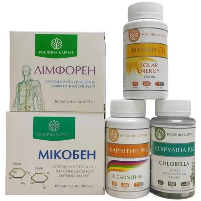 Набір Рослина Карпат (Спіруліна Р.К Chlorella, L-Карнітин Pro, Мікобен, Лімфорен, Вітамін D3)
