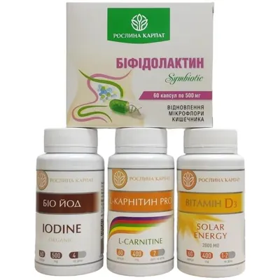 Набір Рослина Карпат (Біо-йод organic, Біфідолактин symbiotic, L-Карнітин, Вітамін D3)