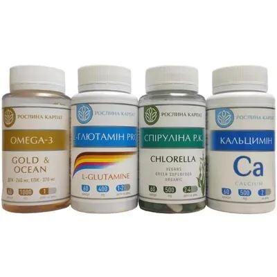 Набір Рослина Карпат (Спіруліна Р.К. Chlorella, L-Глютамін, Омега 3 Gold Iceland, Кальцимін+D3)