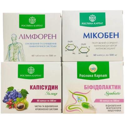 Неспецифический язвенный колит Рослина Карпат комплексная программа 1 курс