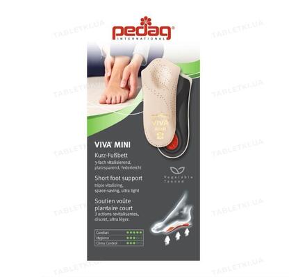 Полустелька-супинатор Pedag Viva Mini 179 каркасная, размер 35