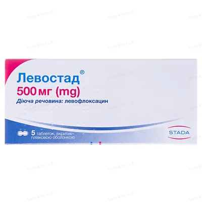 Левостад таблетки, в/плів. обол. по 500 мг №5 у бліс.