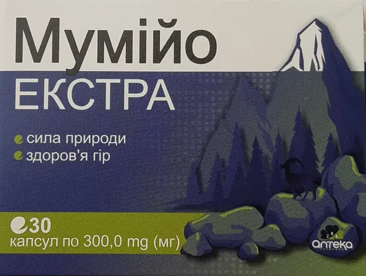 Мумійо екстра капсули по 300 мг №30