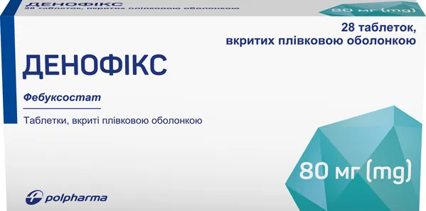 Денофікс таблетки, в/плів. обол. по 80 мг №28 (14х2)