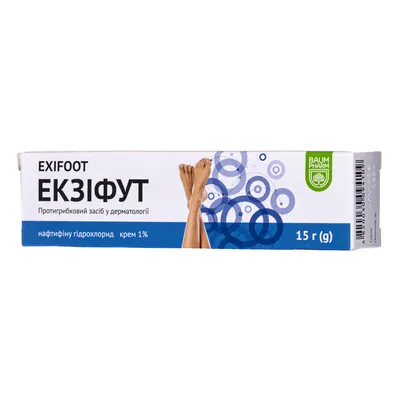 Екзіфут крем 1 % по 15 г у тубах