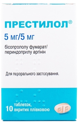 Престилол 5 мг/5 мг таблетки, п/плен. обол. по 5 мг/5 мг №10 в конт.