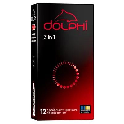 Презервативи Dolphi 3 in 1 три в одному з крапками та ребрами, 12 штук