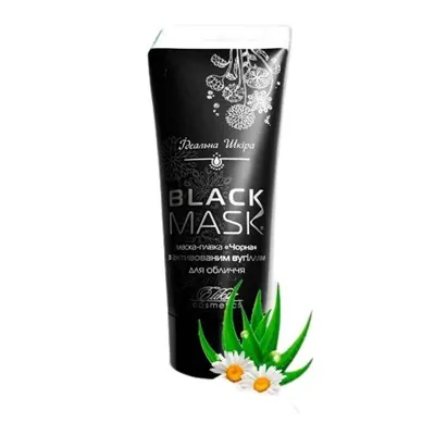 Маска-плівка Чорна Elixir Black Ідеальна шкіра з активованим вугіллям для обличчя, 75 мл