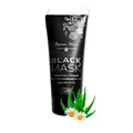 Маска-плівка Чорна Elixir Black Ідеальна шкіра з активованим вугіллям для обличчя, 75 мл