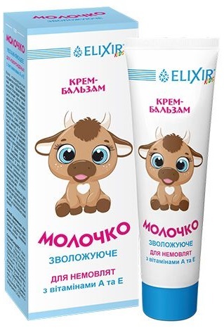 Крем-бальзам Elixir Эликсир Молочко увлажняющее для новорожденных с витаминами A и E, 75 мл