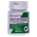 Расторопша Эликсир таблетки № 100