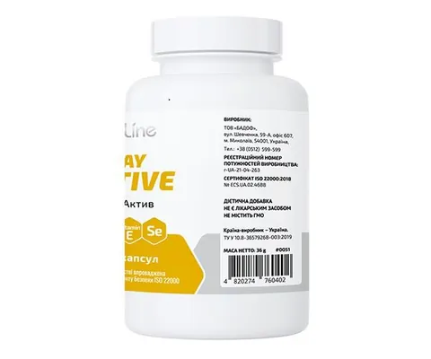 Дей Актів A-Line Day Active, 60 капсул