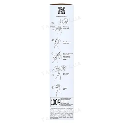 Концентрат для обличчя Lierac Mesolift C15 Serum, 2 флакони по 15 мл