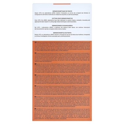 Концентрат для лица Lierac Mesolift C15 Serum, 2 флакона по 15 мл